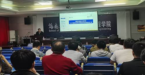 说明: a5f49e864800fc05488cb564f11a4ef7